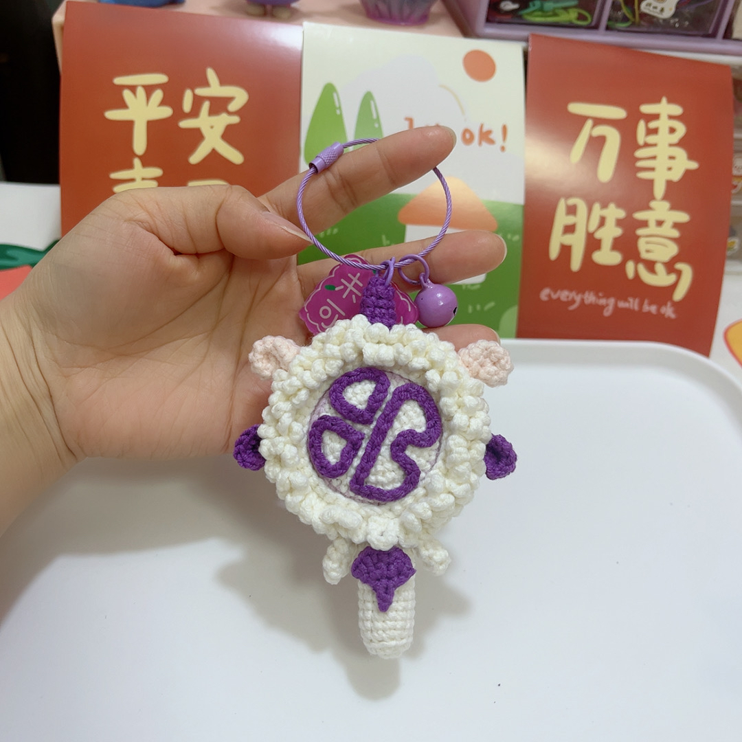 张艺兴应援棒张艺兴小羊蹄钩织手工钩织周边挂件成品