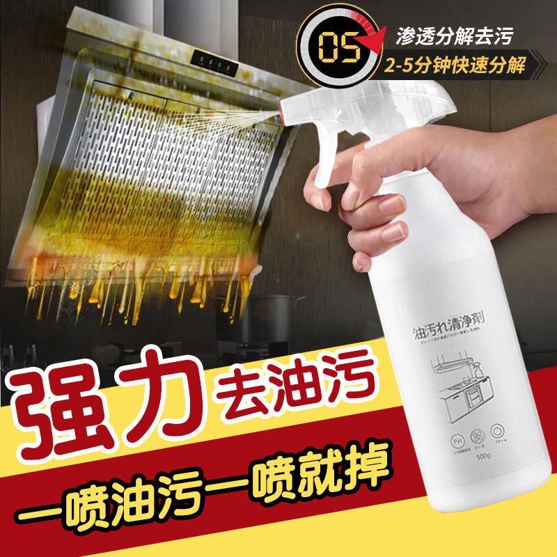 家居厨房生活用品用具小百货家庭卫生清洁神器日用品家用好物大全高性价比高么？
