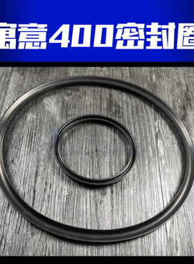 寓意离合器密封圈KB0100KB0200KB0400KB0500KB0600KB0800KB01200