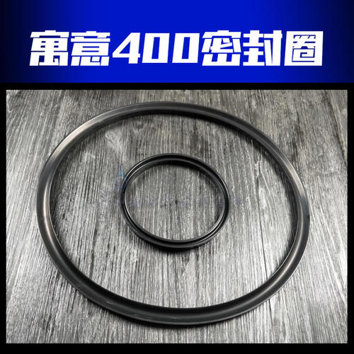 寓意kb400离合器活塞密封圈