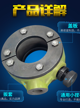 扬力J23冲床配件扳套加捏手棘爪总成沃得板套新式通用型老式夹板