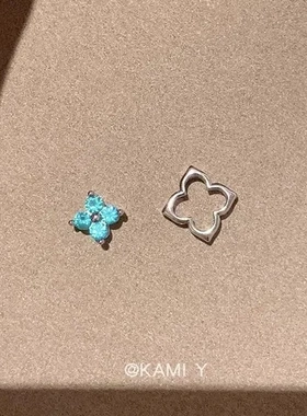 两清凉帕拉伊巴锁骨链项链夏日轻奢高级可拆戴四叶草时尚