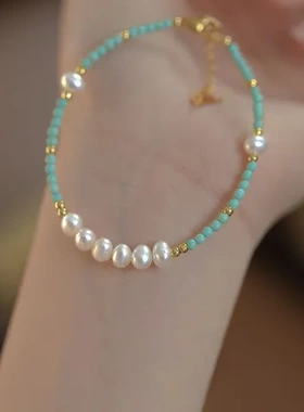 高级感手链手工珍珠淡水仿绿松石精致配饰新中式小众时尚编织