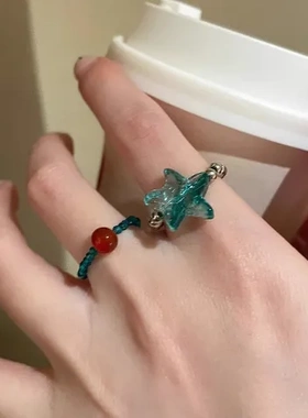 薄荷绿串珠气质指环闺蜜设计时尚食指戒海星女夏戒指个性小众百搭