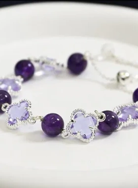 手饰手链人造系列仙境发多样性黄水晶合金紫水晶梦幻四叶草高级感