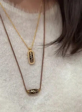 百搭高级感项链气质精致女简约新款轻奢可调节九眼天珠毛衣链时尚