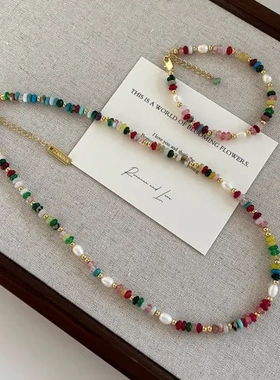 复古项链轻奢珍珠自然石女复古多巴胺彩色水晶天然石淡水彩色