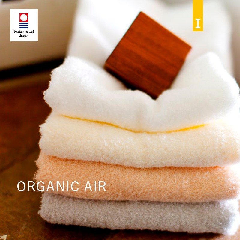 日本今治毛巾ikeuchi有机纯棉