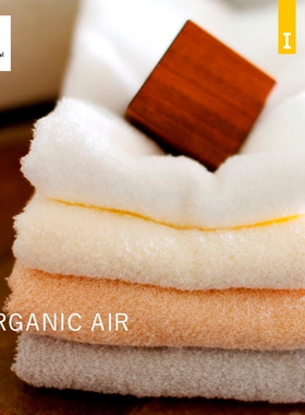 日本今治毛巾IKEUCHI池内organicAIR超柔软有机纯棉方巾毛巾浴巾