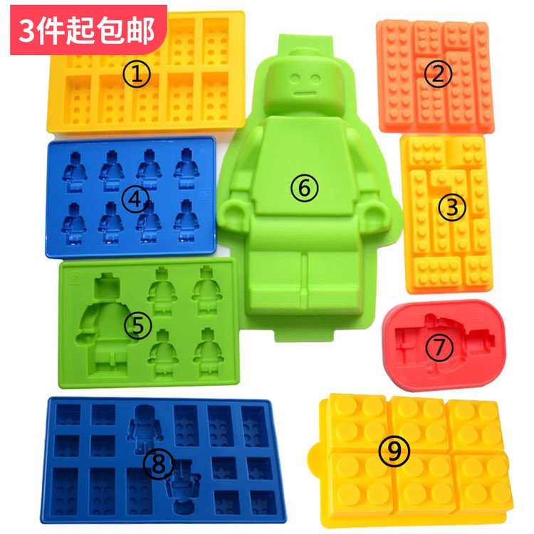 积木冰格 创意DIY乐高大积木人仔小机器人冰块制冰盒巧克力模具,厨房/烹饪用具,冰格/制冰袋,淘宝优惠券,粉丝福利购,淘宝优惠卷