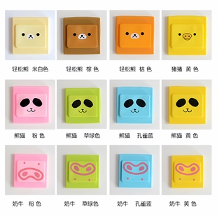 硅胶开关套 浴室防水开关保护套 防触电开关罩墙壁电源插座保护罩