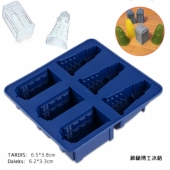 Who制冰盒 神秘博士硅胶冰格 Doctor 巧克力蛋糕果冻点心烘培模具