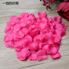 Bougie - Ref 2493649 Image 39