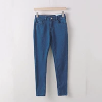 Lưới giảm giá hàng loạt 2019 truy cập đặc biệt mùa xuân và mùa thu quần dài của phụ nữ quần jean mỏng E1064 - Quần jean quan jean nu