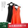 Товары от 衣品服饰品牌折扣店 思蓝轩