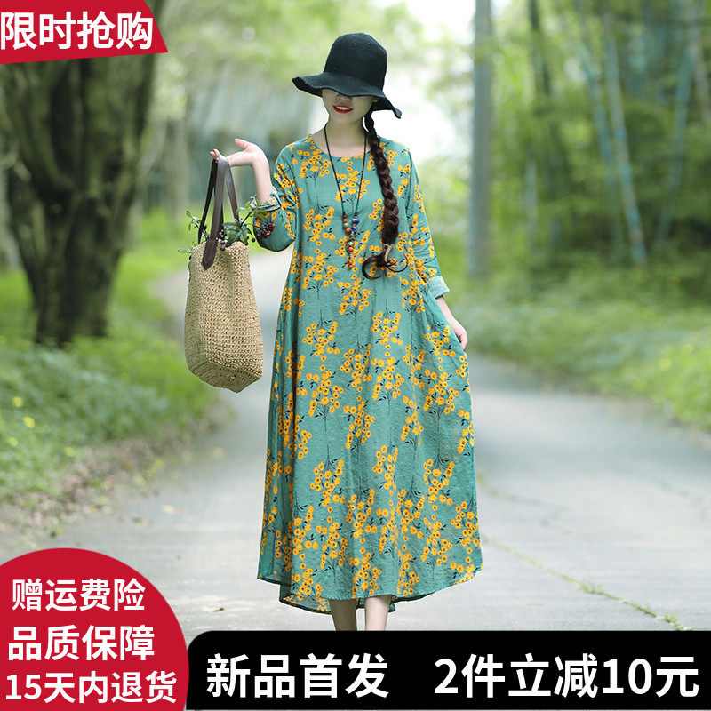 大码女装复古棉麻连衣裙女2020春夏新款显瘦棉绸亚麻宽松中长款裙|ruв категории Женская одежда, женской одежды - от Buy2taobao.com для оказания профессиональной услуги покупки агента Taobao