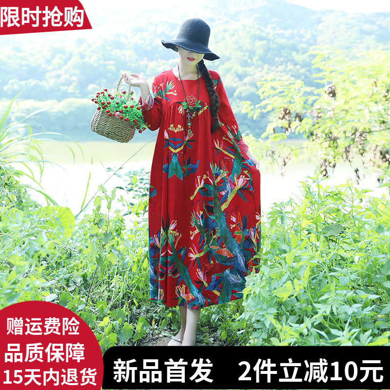 复古民族风棉麻长袖圆领连衣裙女2020春秋新款大码印花中长大摆裙|ruв категории Женская одежда, платье - от Buy2taobao.com для оказания профессиональной услуги покупки агента Taobao
