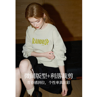 圆领长袖 宽松小个子短款 卫衣女装 新款 上衣 2024年秋季 库恩玛维韩版