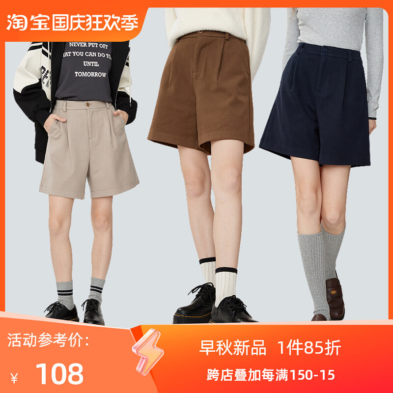 【三色可选】库恩玛维日常通勤短裤女2023年秋新款百搭西装阔腿裤怎么看?