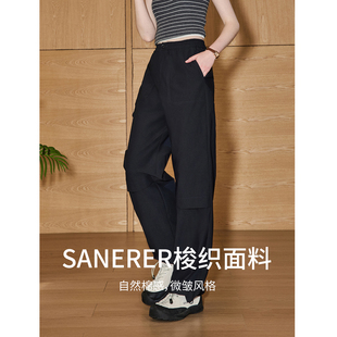 库恩玛维Citywalk户外休闲裤女2026年春新款伞兵工装裤降落伞裤子