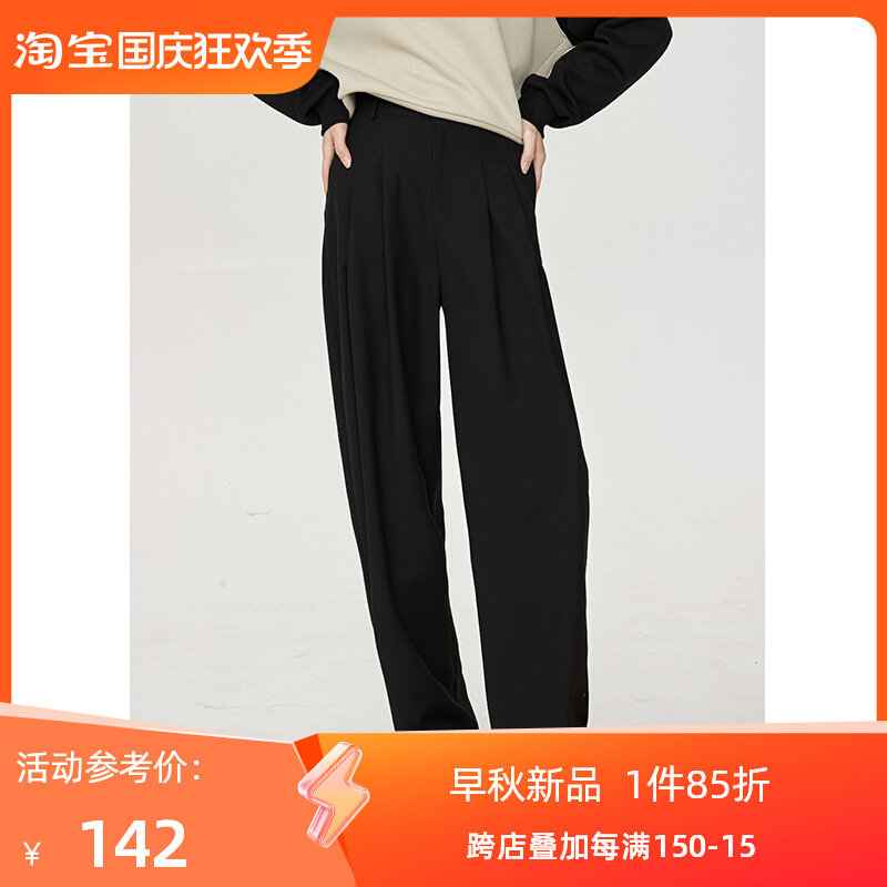 库恩玛维日常通勤黑色休闲裤女2023年秋季新款高腰垂感直筒阔腿裤属于什么档次？