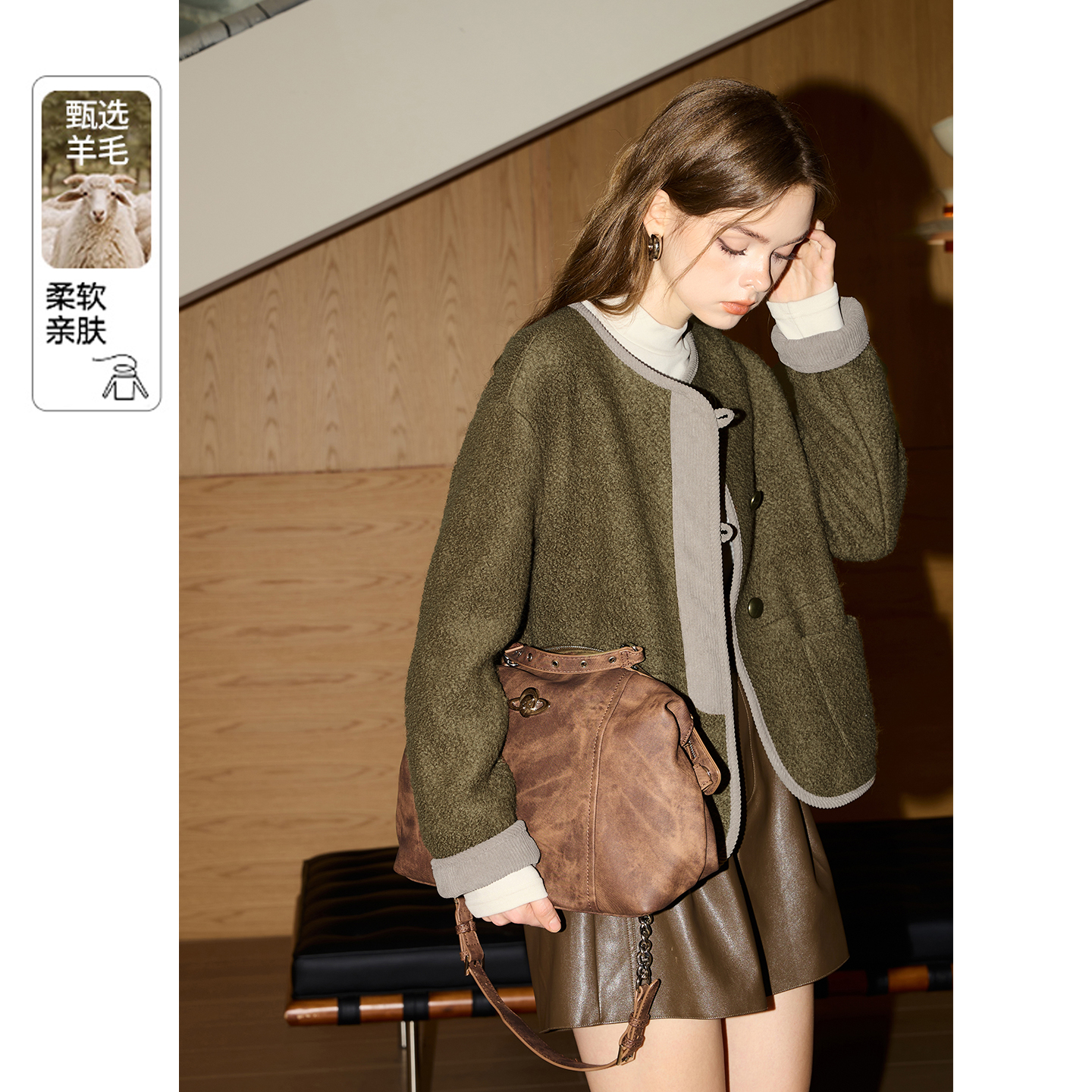 小香风绵羊毛毛呢外套软糯上衣