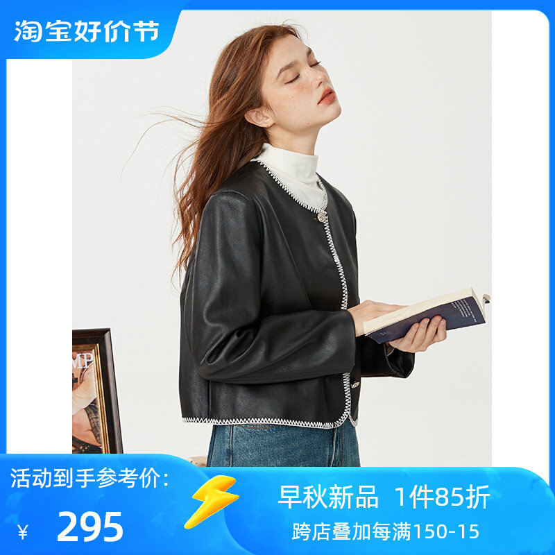 库恩玛维街头甜酷长袖小香风皮衣外套女2023年秋季新款pu皮机车服使用感如何?