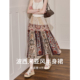 库恩玛维波西米亚风碎花半身裙女2026年早春新款 飘逸度假仙女裙子