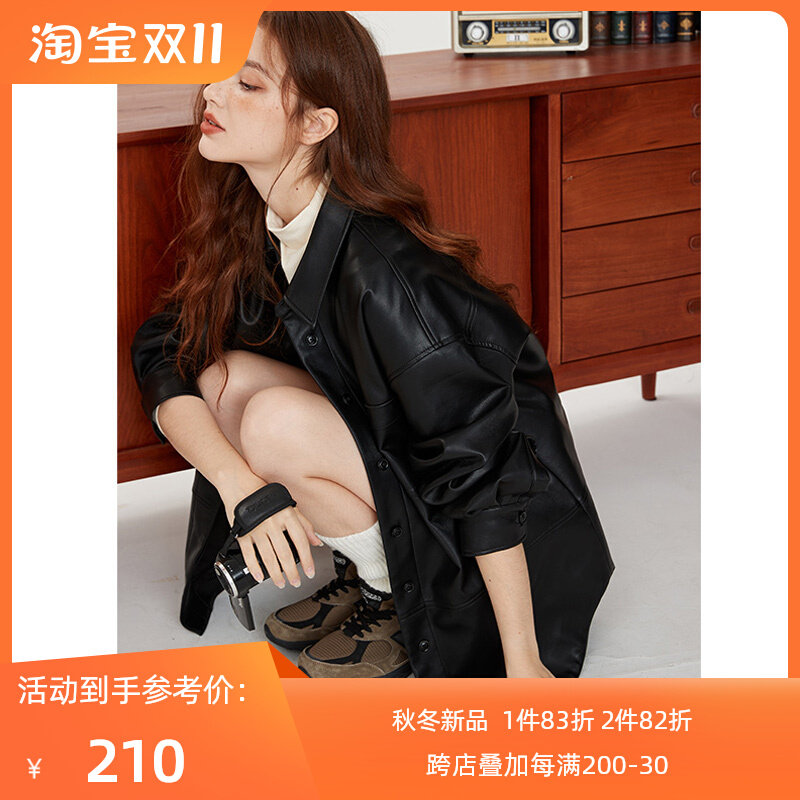 库恩玛维甜酷衬衫式皮衣女2023年秋季新款港风机车pu皮中长款外套怎么样,好用不?