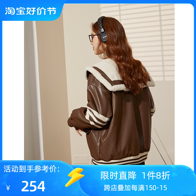库恩玛维皮衣外套女2022新款秋冬甜酷海军领加厚机车服百搭pu上衣怎么样,好用不?