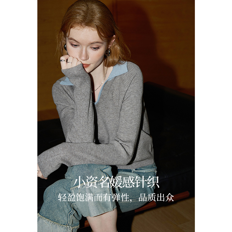 撞色翻领V领弹力套头针织衫