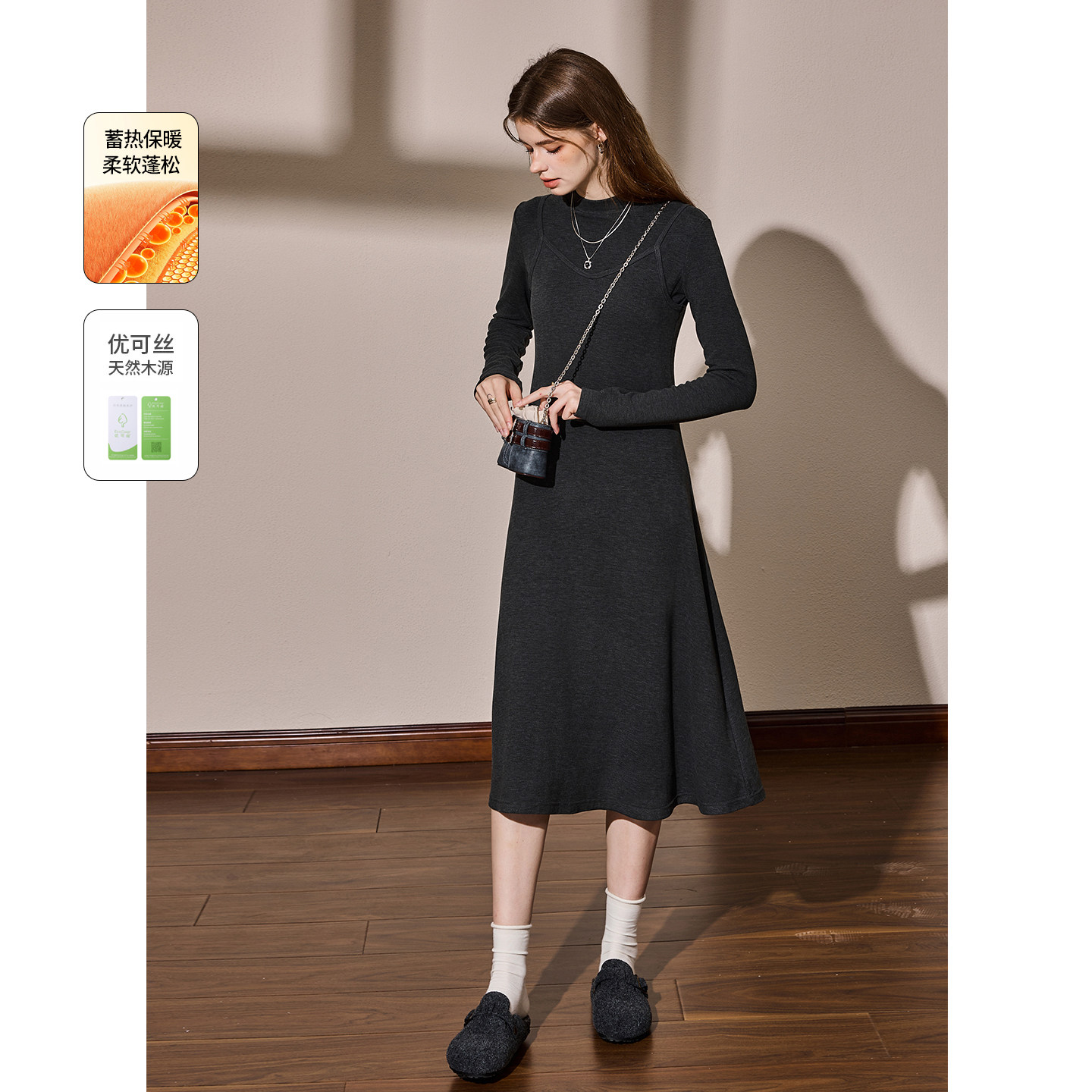 库恩玛维假两件针织连衣裙女2025年秋季新款优雅气质中长款毛衣裙