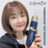Австралия поэзия поэзия Cemoy Shenjinwater Mimam Essence Water 25.9