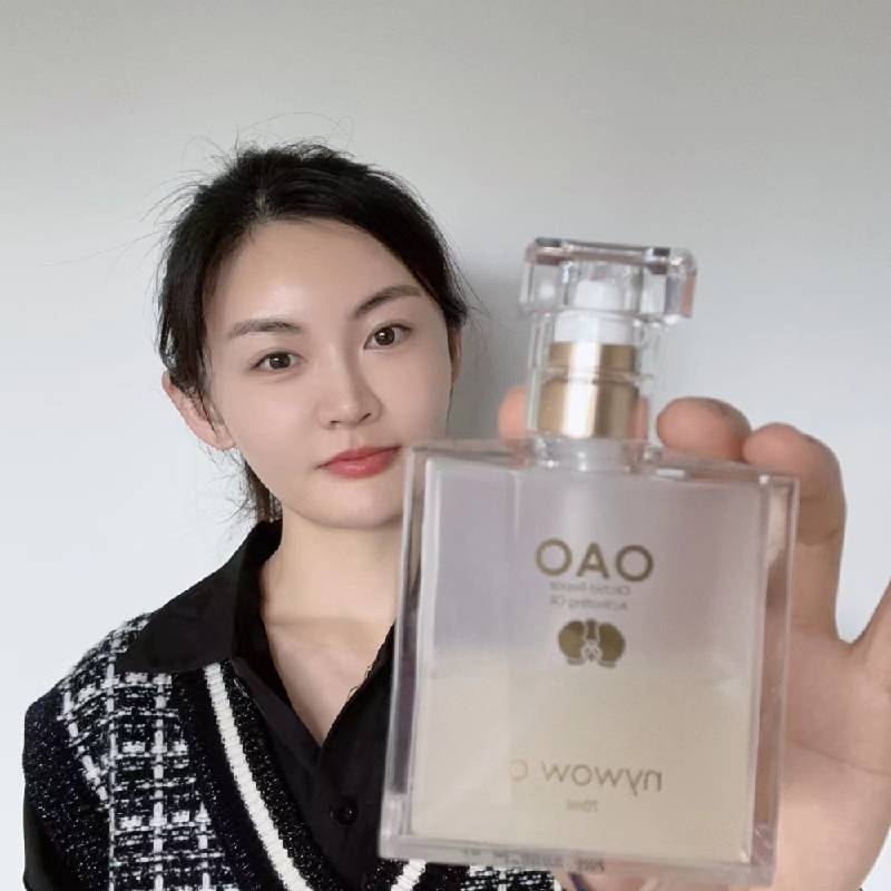 让你爱上用油！奥达士新版 OAO 兰花油70ml 补水保湿修复 美容护肤/美体/精油 精华油 原图主图