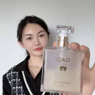 奥达士新版 兰花油70ml OAO 让你爱上用油 补水保湿 修复