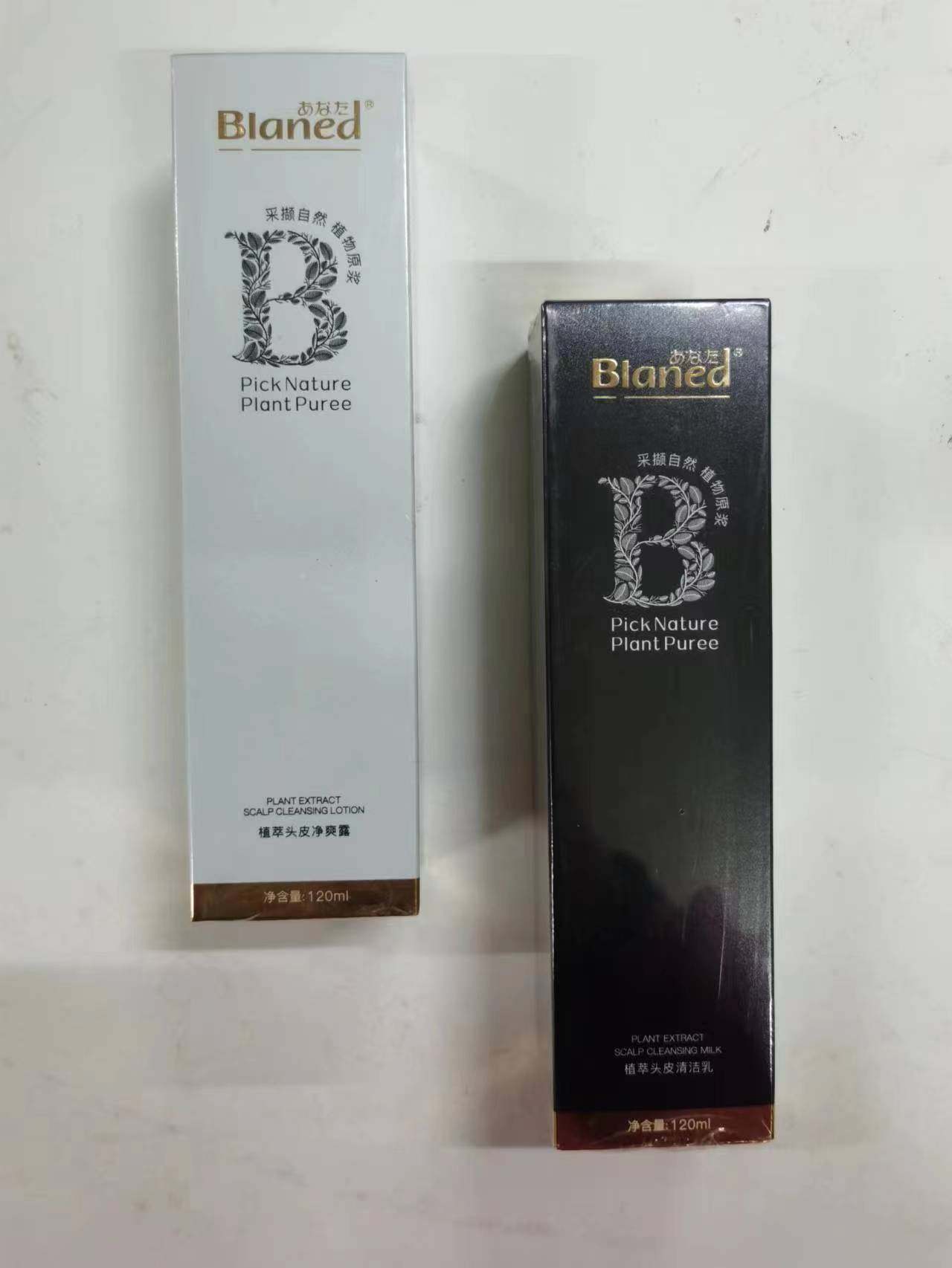 Blaned优品植萃清洁舒缓头皮净爽露清洁乳软化去角质脱敏控油去屑,美发护发/假发,头皮预洗,淘宝优惠券,粉丝福利购,淘宝优惠卷