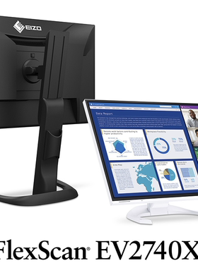 日本代购艺卓eizo4k27液晶显示器