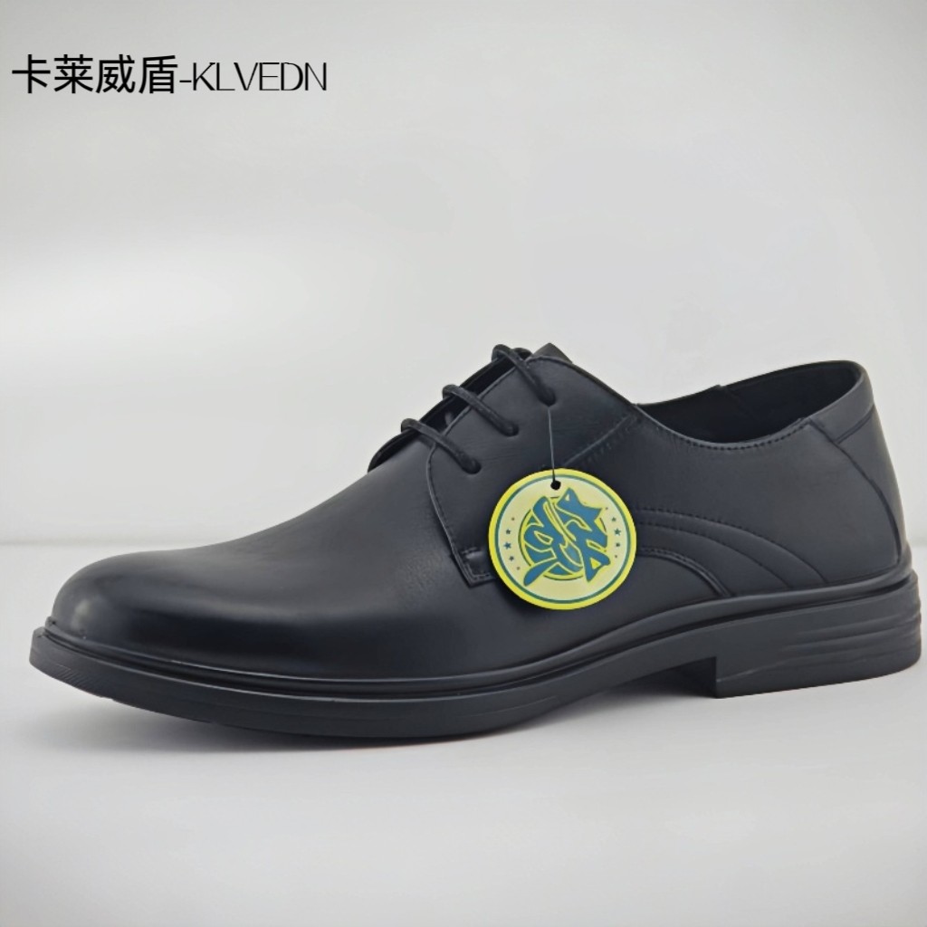 klvedn/卡莱威盾男鞋2024新款商务正装皮鞋真皮系带休闲鞋231631