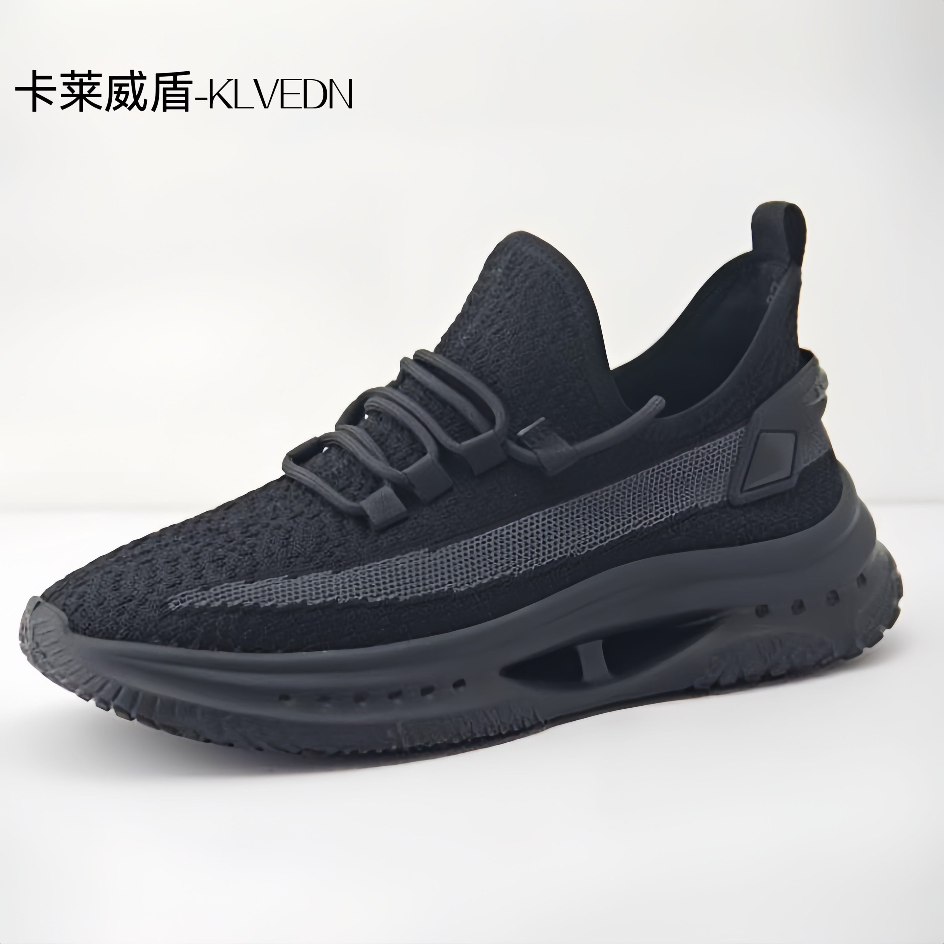 卡莱威盾正品男鞋断码清休闲运动