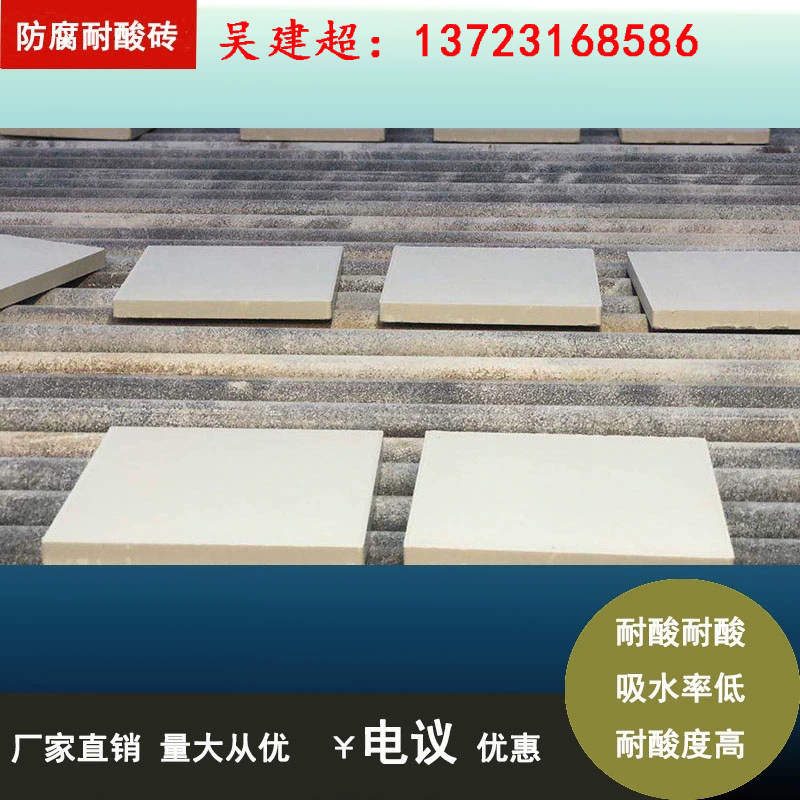 矿石玻璃钢防腐新材料防腐玻璃钢