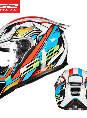 LS2摩托头盔大尾翼全盔头盔男女四季通用3C认证骑行头盔FF300