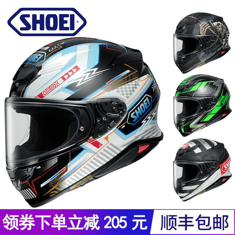 21日本进口shoei摩托车z8安全帽 现货发售日本进口顺丰包邮 罡雄车品专营店 淘优券