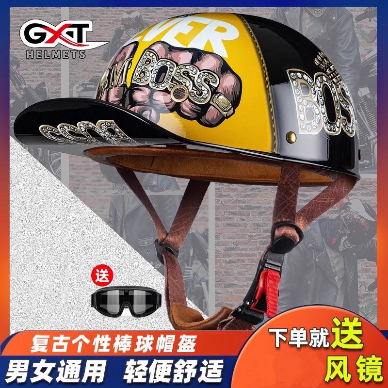 GXT摩托车头盔复古半盔男女瓢盔3C认证机车轻便电动车太子盔
