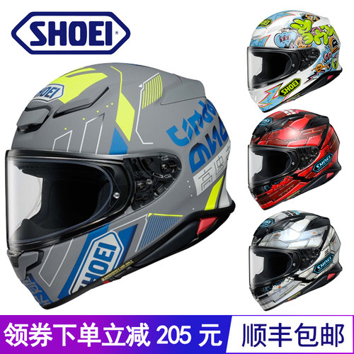 日本摩托车头盔销量排行榜 日本摩托车头盔品牌热度排名 小麦优选