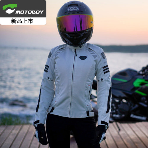 motoboy骑行服女士紧身防摔防水