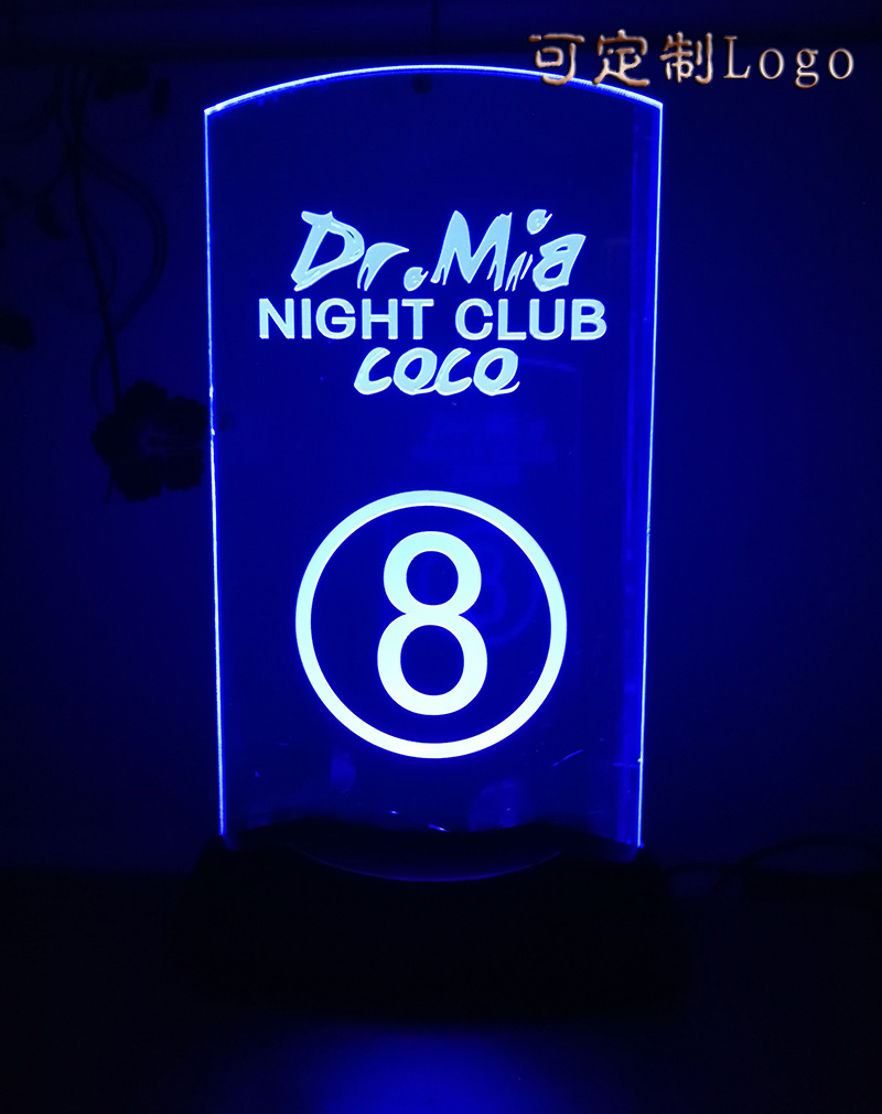 酒商广告牌亚克力发光台卡定制led发光酒水牌防刮花发光桌号台牌
