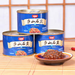 江西特产 庐山风味 花园畈 香辣石鱼酱庐山石鱼酱150g*3罐