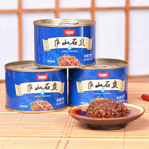 江西特产风味香辣庐山酱石鱼