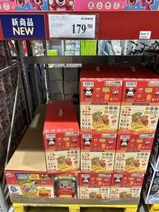 代购迪士尼松松披萨屋过家家玩具儿童厨房玩具女孩玩具女孩礼物