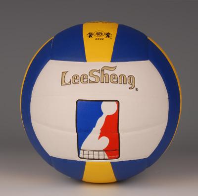 Ballon de volley-ball LEESHENG - Ref 2016774 Image 2